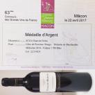 Domaine de Marchandise - 4